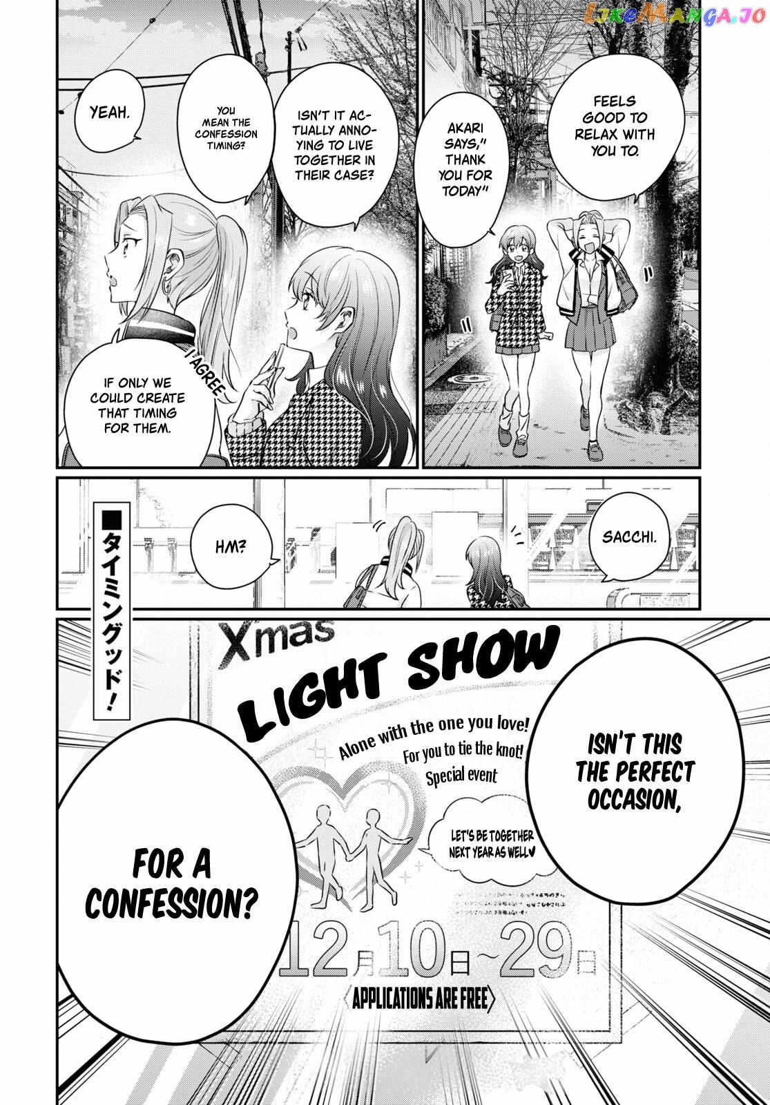 Fuufu Ijou, Koibito Miman, Chapter 65 image 18